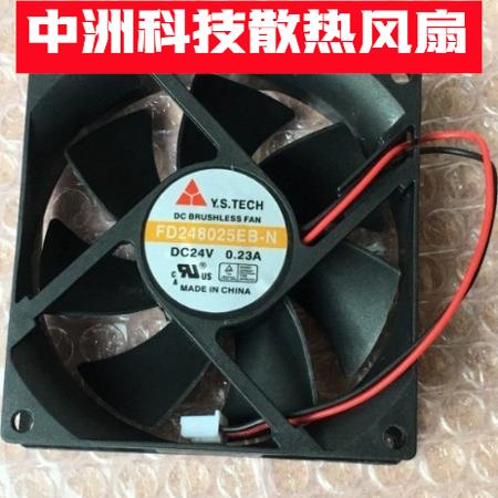 Y.S.TECHFD246025EB变频器