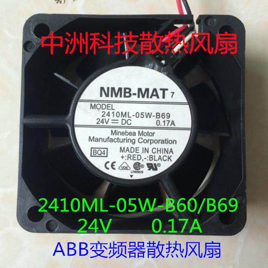 NMB2410ML-05W-B60变频器风扇