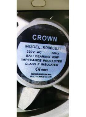 K0060B21/IGE28080B2H惯展CROWN AC230V 65W耐高温金属散热风机