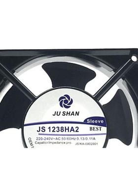JS1238HA2 JUSHAN AC 220V 120*120*38mm 12厘米机柜散热风扇风机