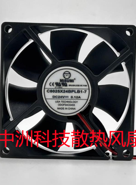 全新派尔可PELKO R8025X24BLB1-7 DC24V 0.12A 8CM大风量散热风扇