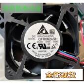 变频器风扇带插头 0.15A 6CM 台达风扇24V QFR0624SH