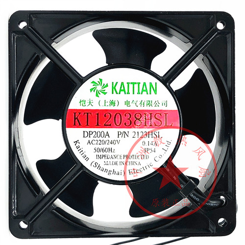 全新正品恺天散热风扇轴流风机