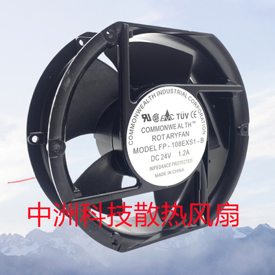 全新COMMONWEALTHFP-108EXS1-B