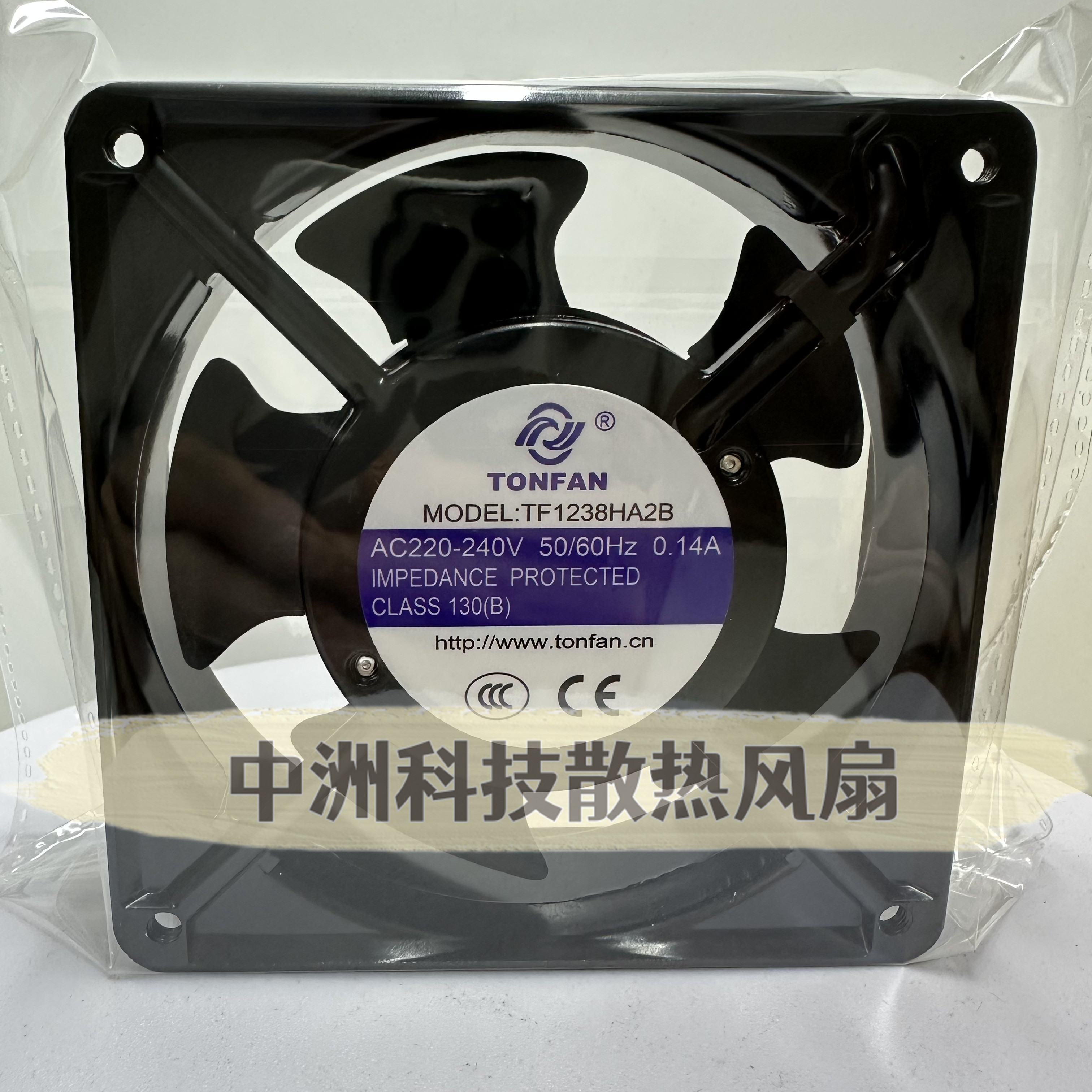TOPFANTF9225HA2B/1238风扇220V