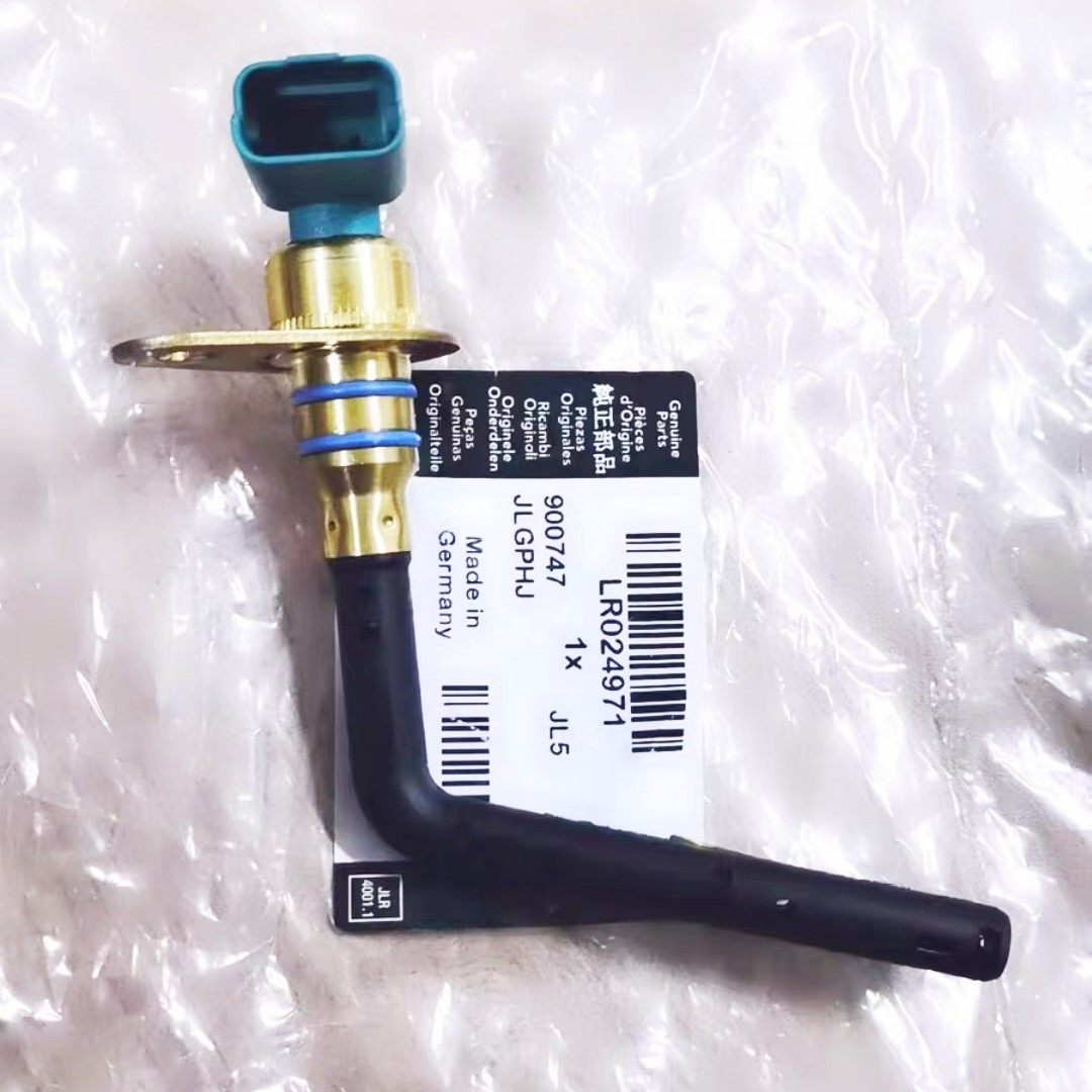 路虎极光发现神行者2捷豹XF发动机机油油位传感器油压液位传感器