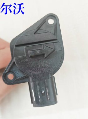 沃尔沃新款V4060V90S60S90XC40XC60XC90空气流量传感器空流容积计