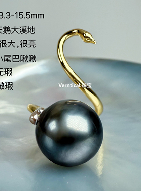 巨大13-15mm天鹅大溪地强光近圆钢琴黑戒指可调节