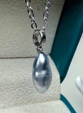 稀缺极光无核Keshi大溪地黑珍珠巴洛克天然海水珍珠935纯银吊坠
