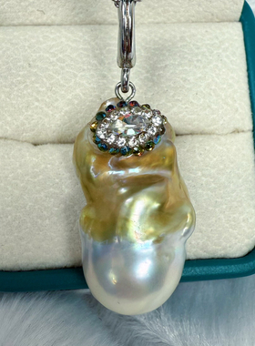 赫本极光绿光炫彩大巴洛克天然淡水珍珠吊坠万能扣