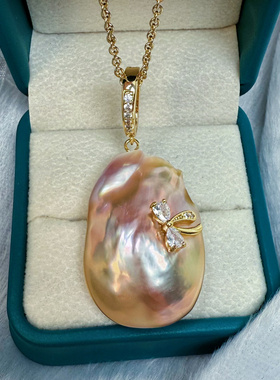 巨大油画镜面极光炫彩超大飞碟天然淡水巴洛克珍珠吊坠