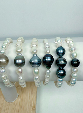 强光大溪地珍珠手链淡水混搭风天然海水珍珠手串