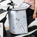 电动车内搭被盖腿被冬季 防寒保暖挡风被配件踏板摩托车滑板车春秋