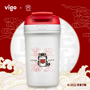 VIGO 吾皇联名高颜值保温杯310ml温度显示咖啡杯304内胆便携