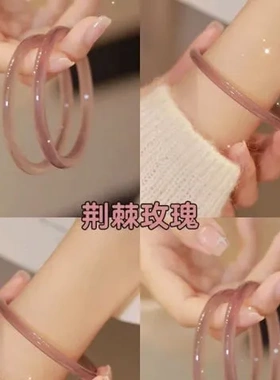 一步汉服紫色配饰手镯响细条一in手环禁步玻璃仿玉玫瑰叮当镯