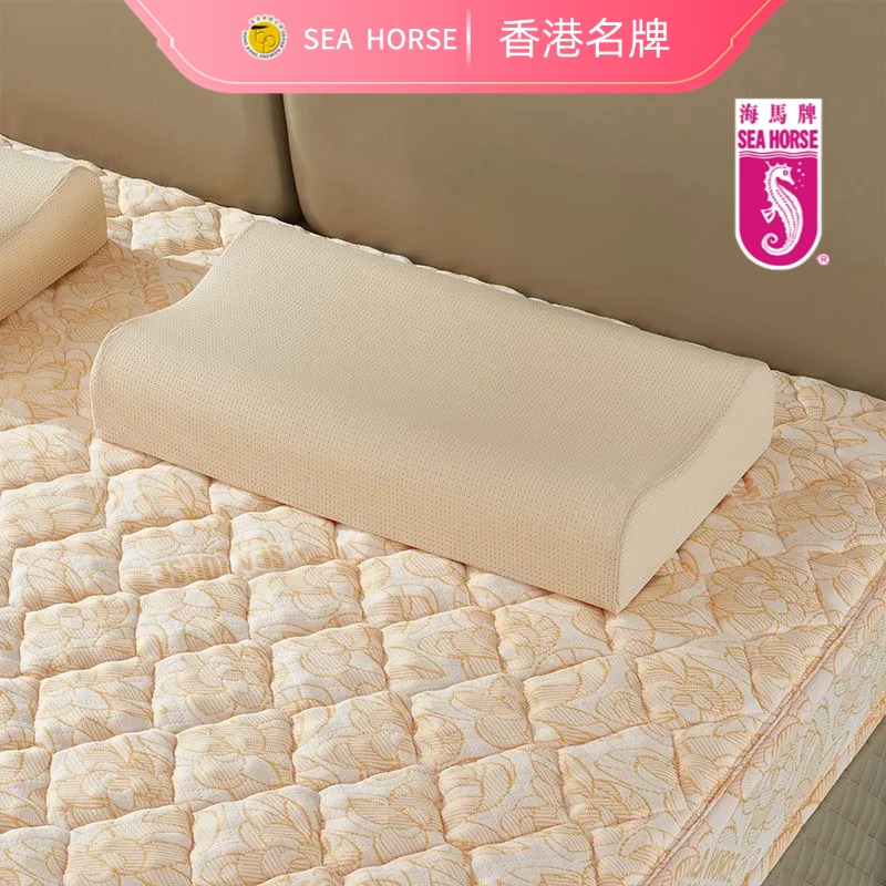 【布面升级】海马牌颈椎枕高密度海绵单人学生青少年助眠低枕芯