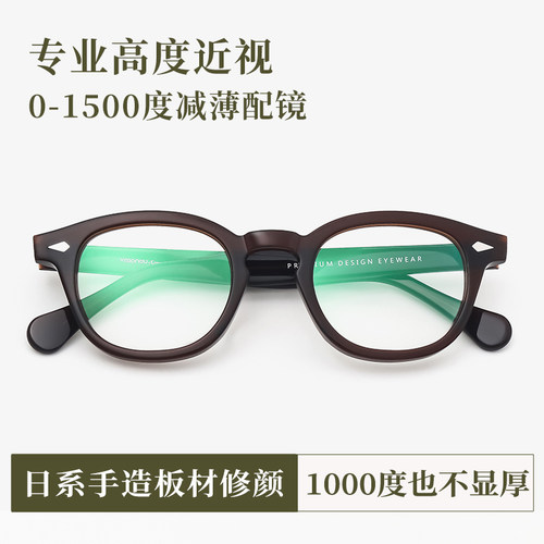 日系手工板材眼镜框女近视装饰镜