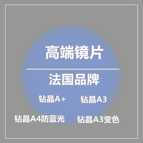 正规货源正品保证 附送防伪二维码包装 实价