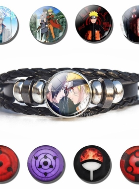 火影忍者热血动漫 写轮眼黑色皮革男士编织手镯手环送男朋友礼物