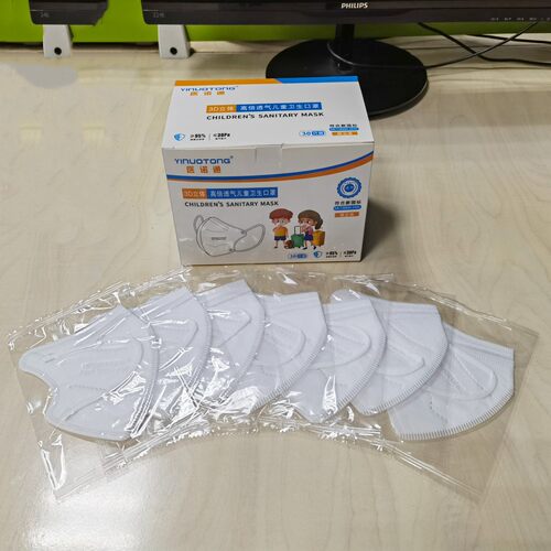 新国标儿童印花口罩3d立体卡通四层GB/T38880含双层熔喷布masks