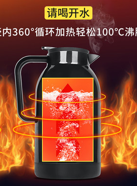 车载烧水壶12v24v通用100w小功率热水壶24伏大货车专用烧开水神器