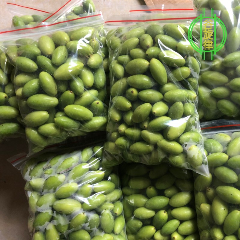 潮汕两头尖新鲜青橄榄孕妇水果生吃煲汤沙榄1斤泡酒泡茶黄榄包邮