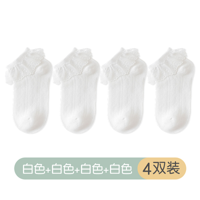 女童花边袜子白色棉袜夏薄款蕾丝公主袜儿童宝宝夏季短袜春秋网眼 — 1