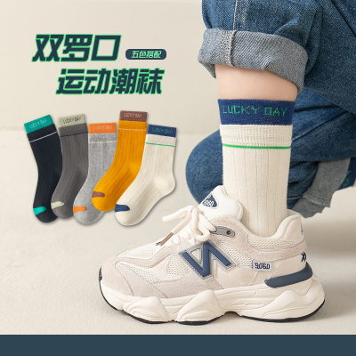男童袜子夏薄款儿童棉袜青少年大童运动吸汗防臭夏季网眼短袜船袜 — 7
