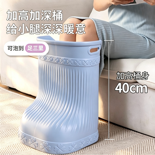 小猫当家恒温按摩泡脚桶