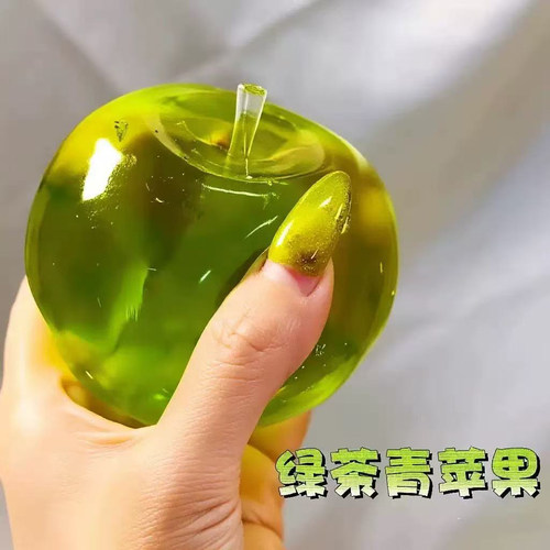 青苹果捏捏乐水果小球治愈礼物