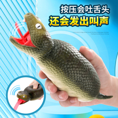 会吐舌头的捏捏蛇解压玩具