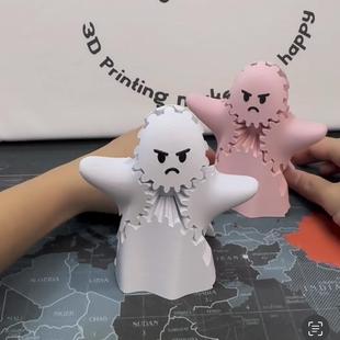 饰小摆件 万圣鬼魂齿轮模型南瓜节创意整蛊可爱解压玩具主题场景装