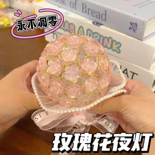 玫瑰花束小夜灯手工diy材料包仿真手捧花送女友情人节创意礼物