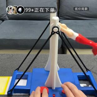 单杠小王子体操机大车轮回环人翻转练孩子专注力亲子互动玩具对战