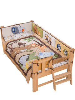 畅萌 婴儿床上用品挡布儿童刺绣拼接床床围软包宝宝加厚防撞护栏