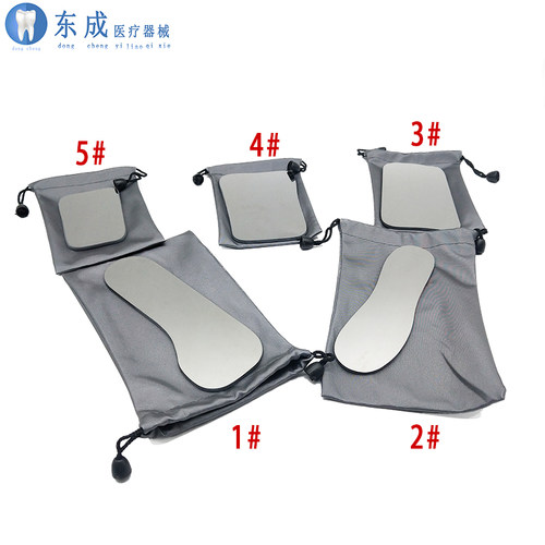 牙科齿科玻璃双面反光板加厚镀膜拍照反光镜5*1套口腔正畸包邮