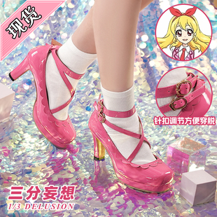 三分妄想偶像活动cos星宫莓礼服鞋子cospaly动漫道具鞋小皮鞋高跟
