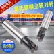 莫氏锥柄铣刀杆 BAP400R铣床刀柄 可转位立铣刀杆1604面铣刀盘MT4