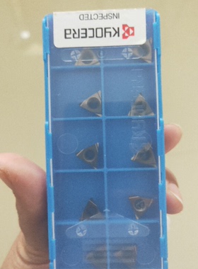 TPGH08  TBGT06  TPGH11 TPGH09数控加工中心刀杆刀盘刀片