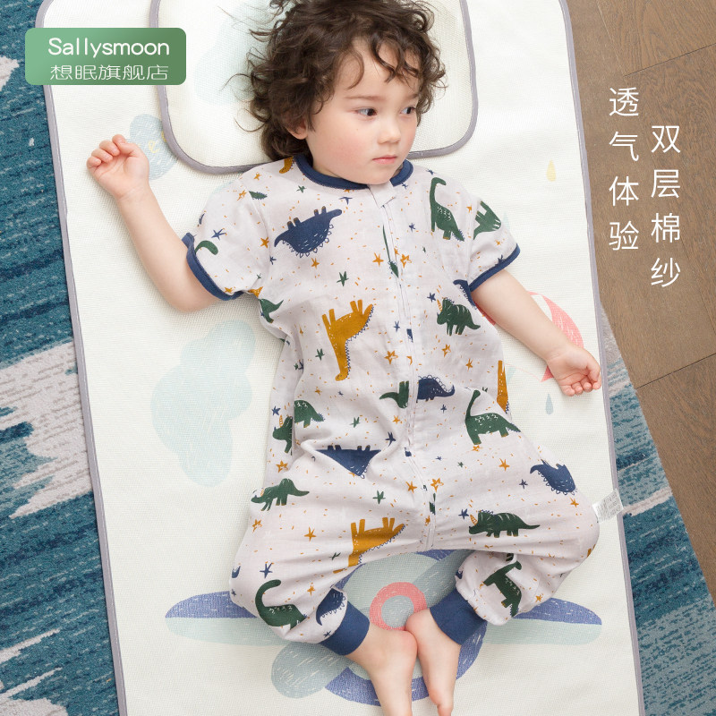 想眠纱布婴儿睡袋夏季春秋薄款纯棉双层短袖宝宝分腿儿童防踢被|msdalam kategori lampin/Xihu/makan/push pelarik, beg tidur/Mat/bantal/Bedding, beg tidur/anti Jenis - dari Buy2taobao.com untuk memberikan perkhidmatan ejen Taobao profesional membeli