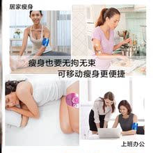 健腹贴抖抖机瘦身腰带懒人震动仪1