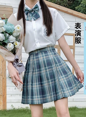 蒲公英的约定恋爱告急春风十里夏jk制服裙学院风学生短袖舞蹈格裙