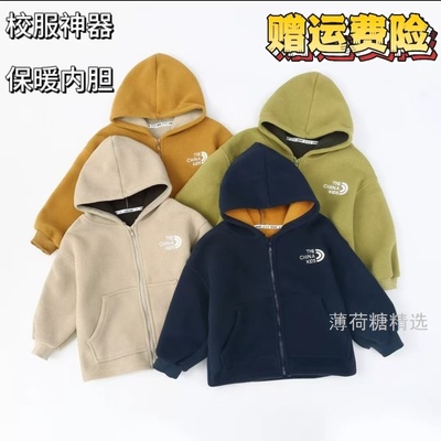 校服神器保暖内搭加绒加