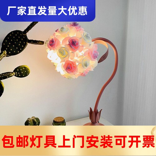 创意简约玫瑰花台灯卧室床头灯少女ins网红温馨生日礼物装饰工厂
