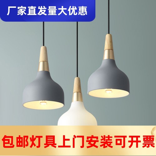 北欧吊灯餐厅新款创意单头圆盘灯现代简约马卡龙艺术吧台床头工厂