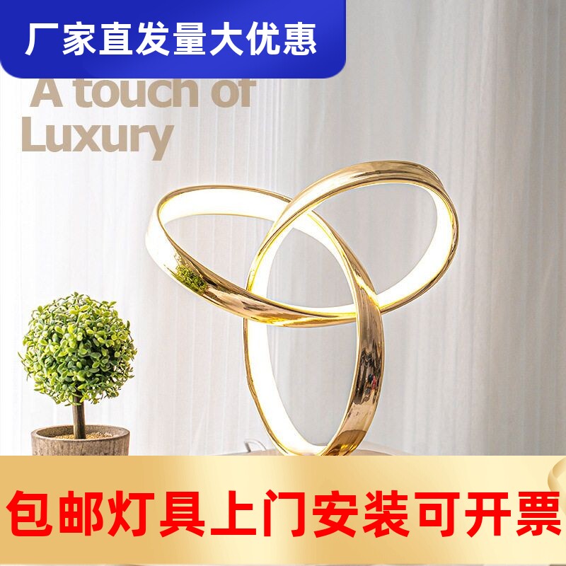 北欧简约现代书桌阅读灯书房卧室床头灯设计师轻奢台灯2025工厂