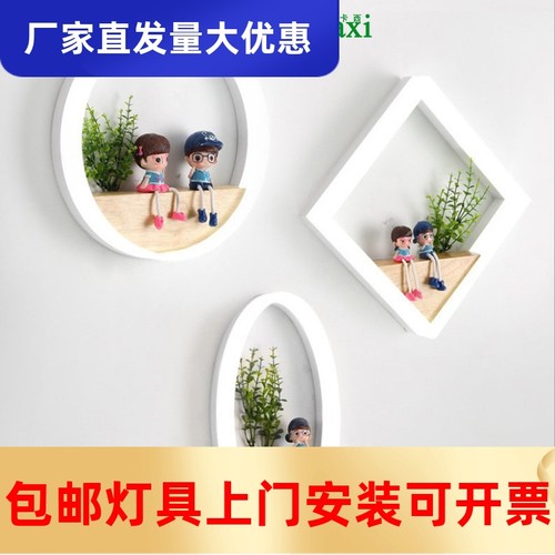 LED亚克力壁灯卧室床头灯实木LED走廊壁灯北欧原木圆环形装饰工厂