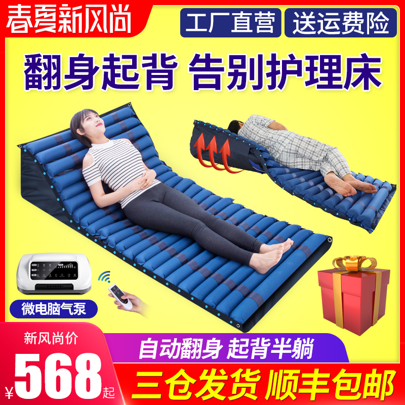 网友分享在meiguo.com的图片