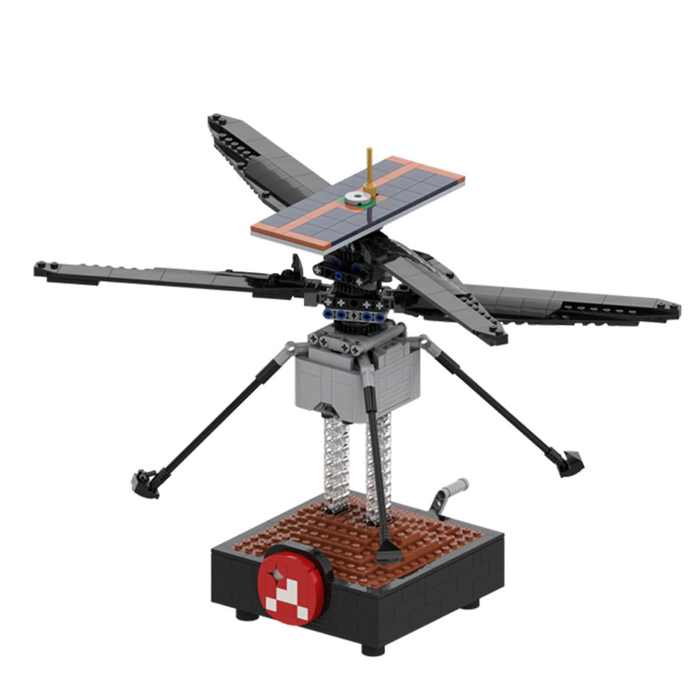 【高砖零件】NASA火星无人直升机航天模型MOC-51015拼装积木玩具
