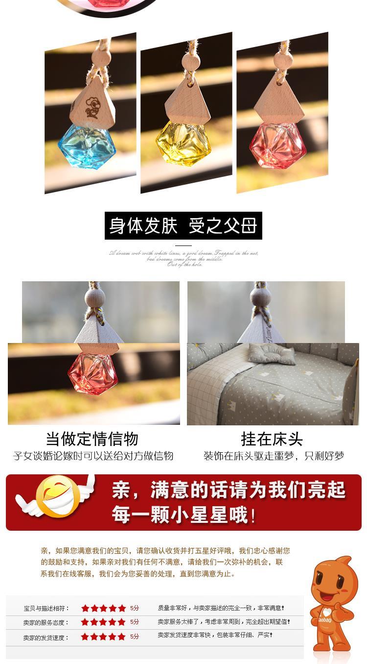Mặt dây tóc chai chai quà tặng thủ công y trẻ em bộ sưu tập xe treo em bé tóc lưu niệm tự chế di - Quà lưu niệm cho bé / Sản phẩm cá nhân quà lưu niệm cho trẻ em